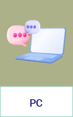pc
